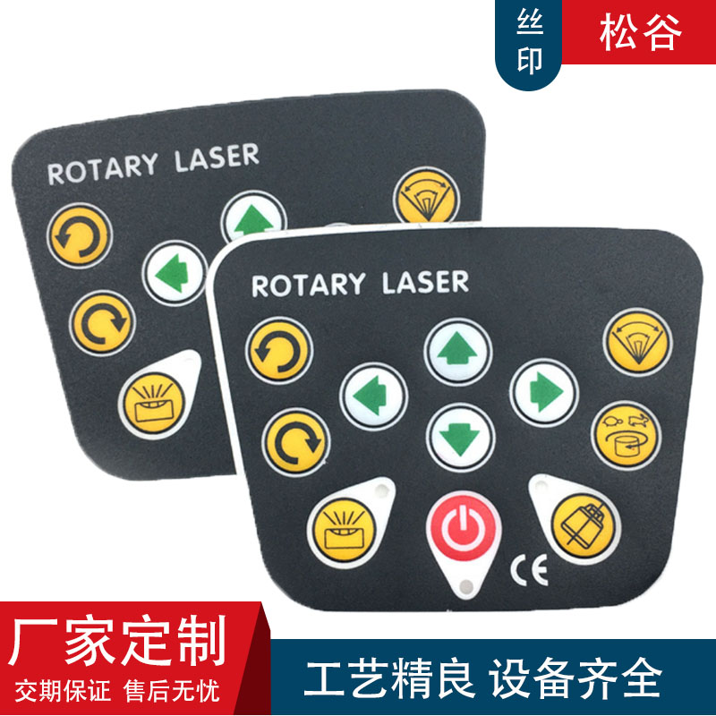 �ؿ����NĤ