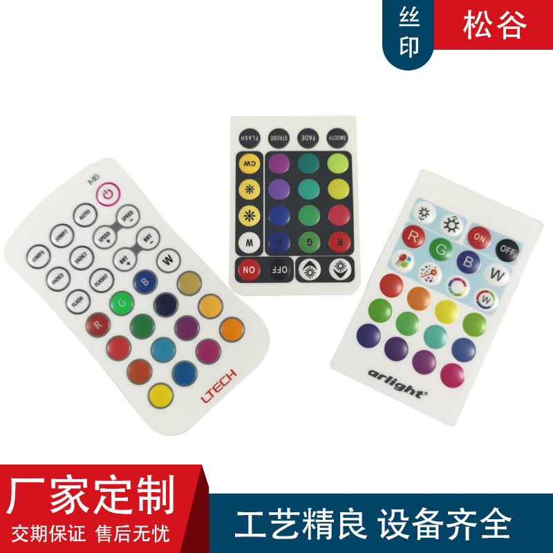 �t�����NĤ