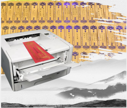 清明將至，寺院寫牌位可以采用牌位打印系統(tǒng)